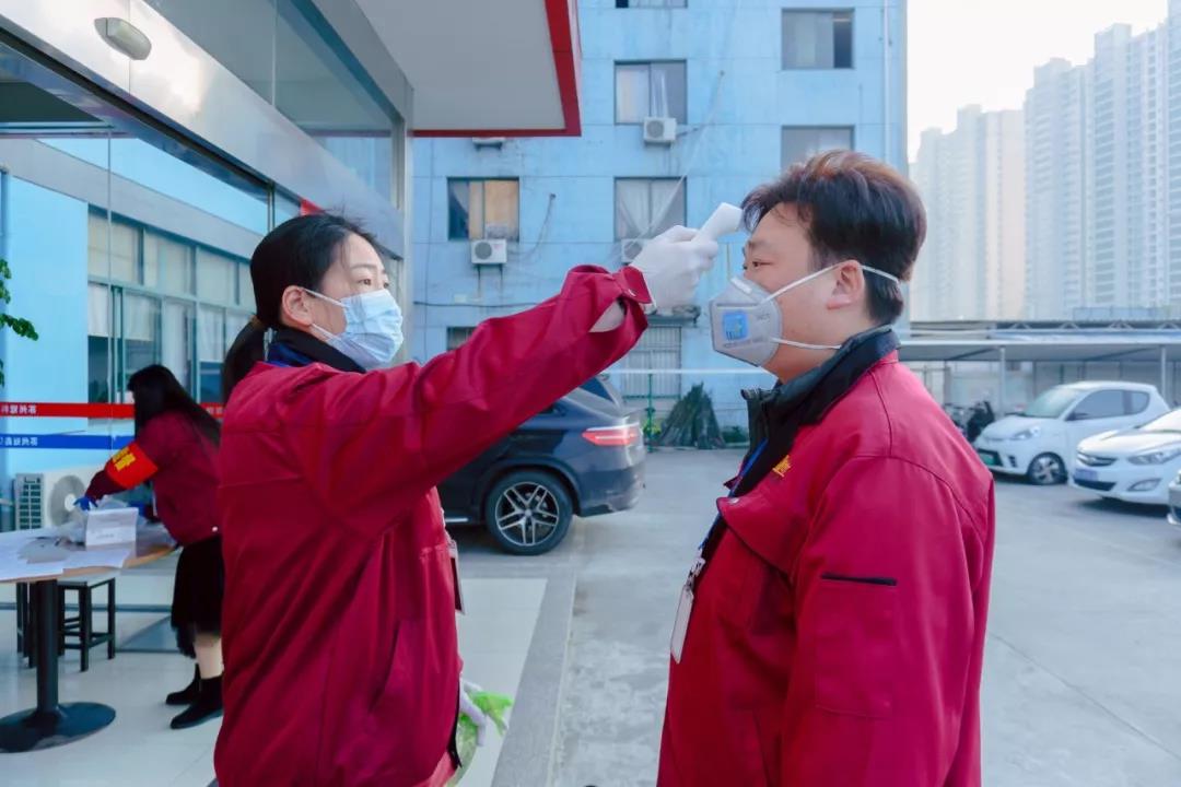 2020年2月10日，冠科準(zhǔn)備就緒！