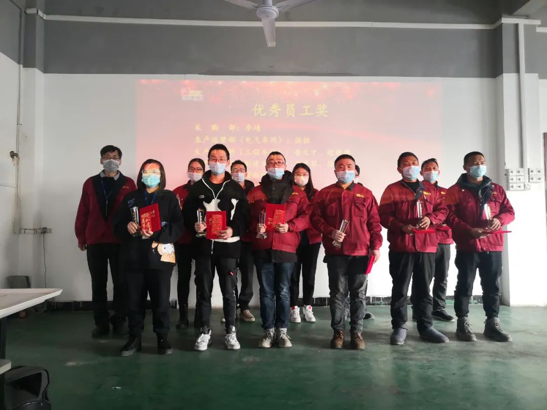拓路前行 贏戰(zhàn)兔年！蘇州冠科工業(yè)設(shè)備有限公司舉辦2023年年會(huì)慶典