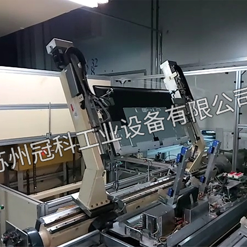 自動上下片機