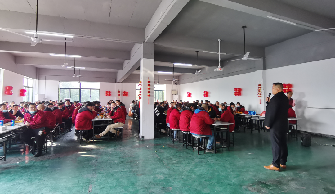 拓路前行 贏戰(zhàn)兔年！蘇州冠科工業(yè)設備有限公司舉辦2023年年會慶典